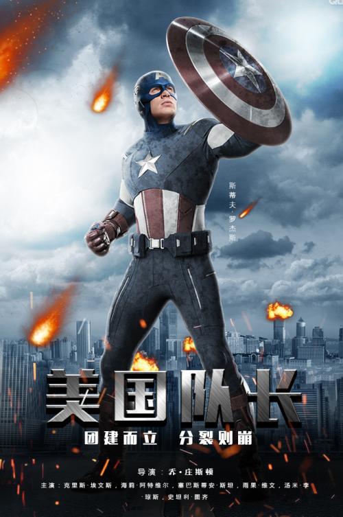 西康涅狄格州立大学环境科学学位证书
