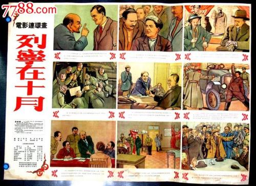 香港车需要什么驾照